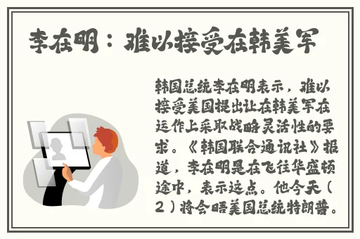 变成黑皮辣妹和好友做了第二集