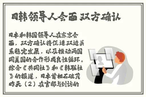 怎么把自己弄到喷泉